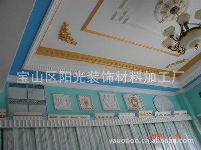南京石膏線條價(jià)格_石膏線條_石膏線條價(jià)格 - 三五資訊網(wǎng)